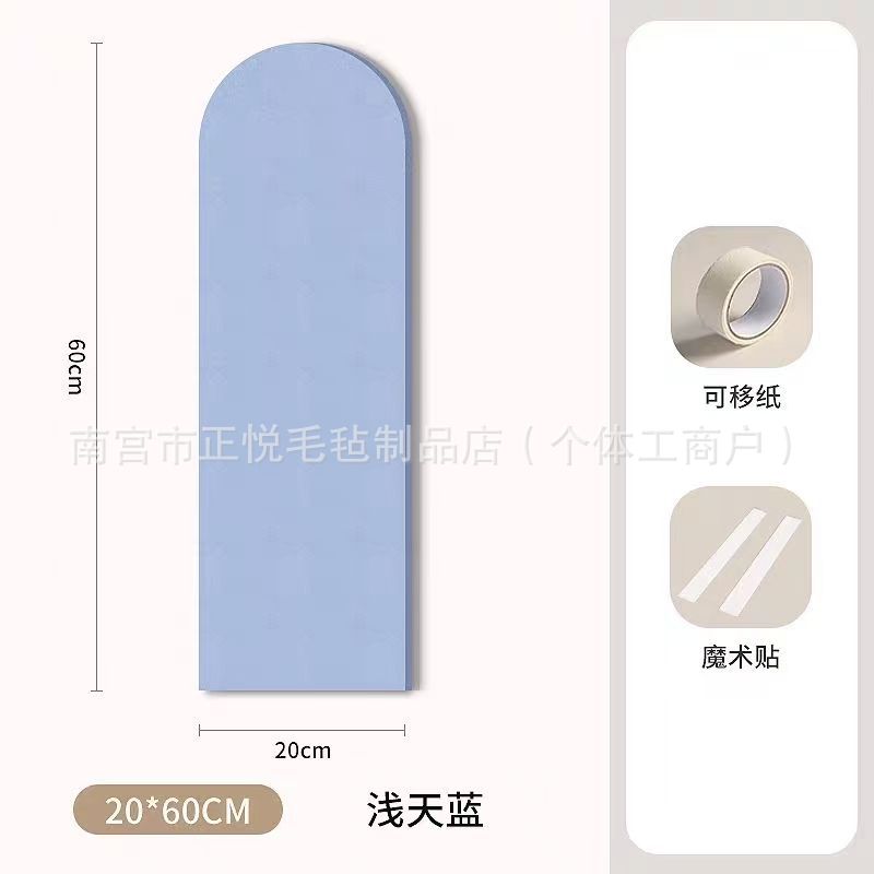 微信图片_20250317152732