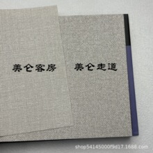 ƵꌣʮֲPVC̠B1ȼɲϴ1.37׌