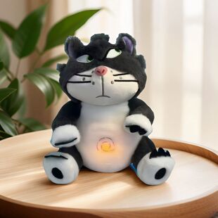 Four-Speed Breathing Plush Toy with Light and Sound, Cute Cross-Eyed Cat Garfield Music Soothing Doll, Luminous Comfort Toy