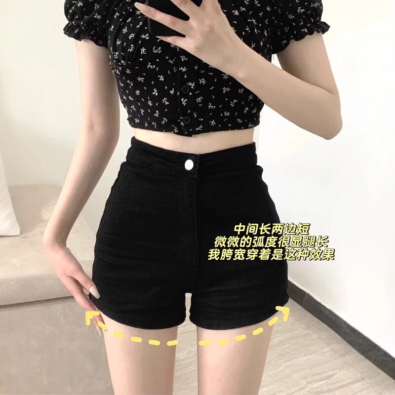 Stretch Jeans High Waist Slim Black Pants Slim Shorts Casual Wide Leg Hot Pants Women Summer 2025 New Style