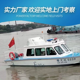 漂流船皮划艇;钓鱼船;水上游艺设施