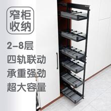 �N���렝�����ʽ���������{ζ�ߙ�������@������խ�������