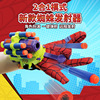 Launcher, heroes, soft bullet, toy, spider, cosplay, may stick to walls and surfaces, wholesale