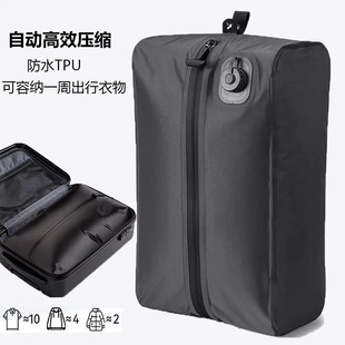 �Ԅӳ�����Չ��s�ռ{�������䉺�s���ܴ����������·����s��