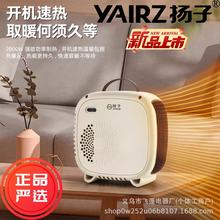 С�׼���ȡů������С������̨�؃���ů�L�C�k�����ٟ��ů�����l