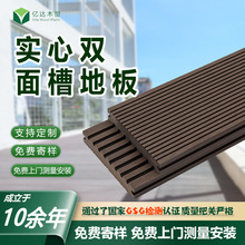 �F�����s�����p��۷�����ľ�ذ��̨�@�֗�������ľ�ܵذ�