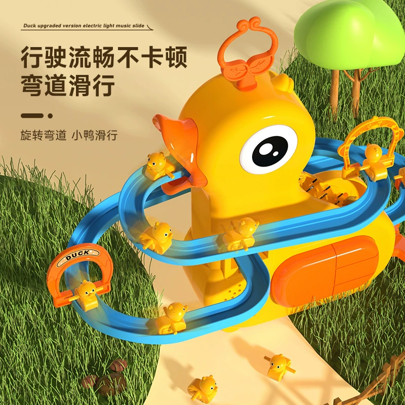 Электрическая качельная платформа, игрушка, утка