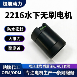 2216ˮ�oˢ늙C 350KV ȫ�����ܷ�o�˴����M��ˮ�O�����R�_
