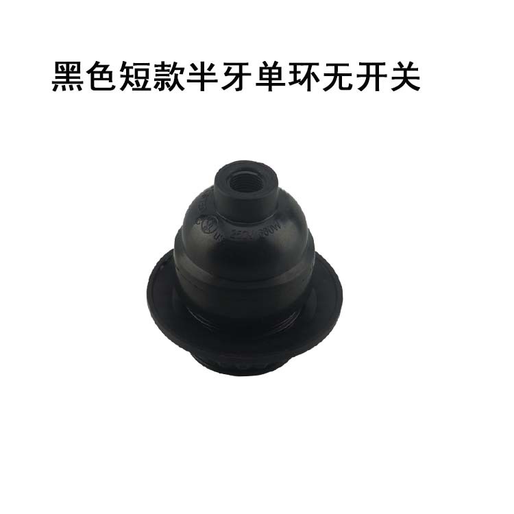 Negro corto medio diente anillo único sin interruptor