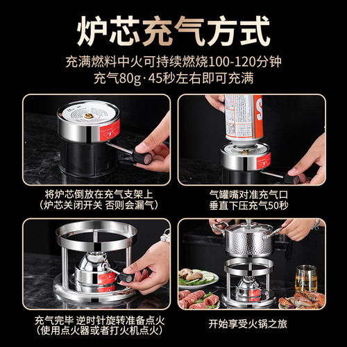 Food grade 304 three-layer steel hot pot hotel single hot pot dining stove outdoor camping small hot pot hammer pattern hot pot