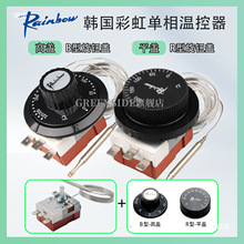 �n���ʺ�ؿ���ts320s/120늟�ˮ��������{�Cе�ؿ��_�P���