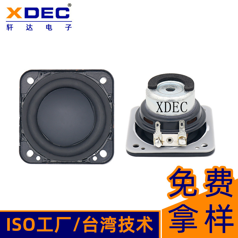 Xuanda 50mm マルチメディアスピーカー スマートBluetoothスピーカー カスタム4オーム10Wスピーカー|undefined