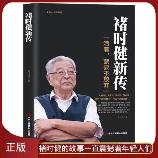 ���ҕr���������ţ���Ҫ���ŗ������ޟ��� �ҳ�֮�� ���˂�ӛ��