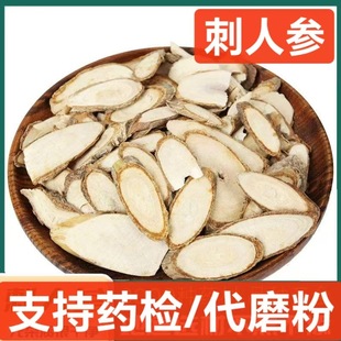 ���˅� ��ș�� �|�� ���˅�Ƭ ���˅� ����ă� ֧��ș�z ��ĥ��