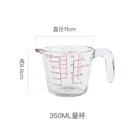300ml 측정 컵 60 만