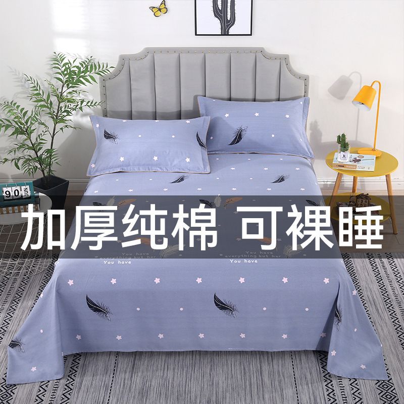 我天命大反派
