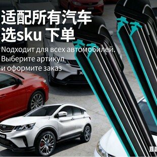 �m�����܇ǰ�����_˹�羳���l������p�l��ˮƬ������܇������ˢ