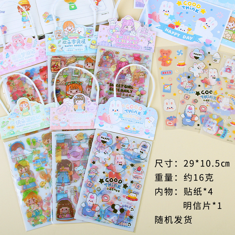 Regalos de recompensa para estudiantes de primaria Clase de capacitación Puntos de intercambio de regalos Creatividad práctica Juguetes de jardín de infantes para niños