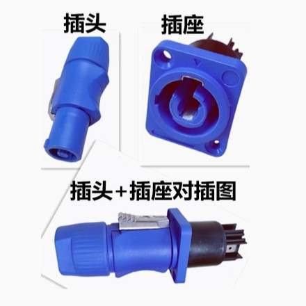 3P��̨�ƹ� BEAM�����ƺ��ղ�ͷ��Դ��led��ʾ����ٯ��ˮ������