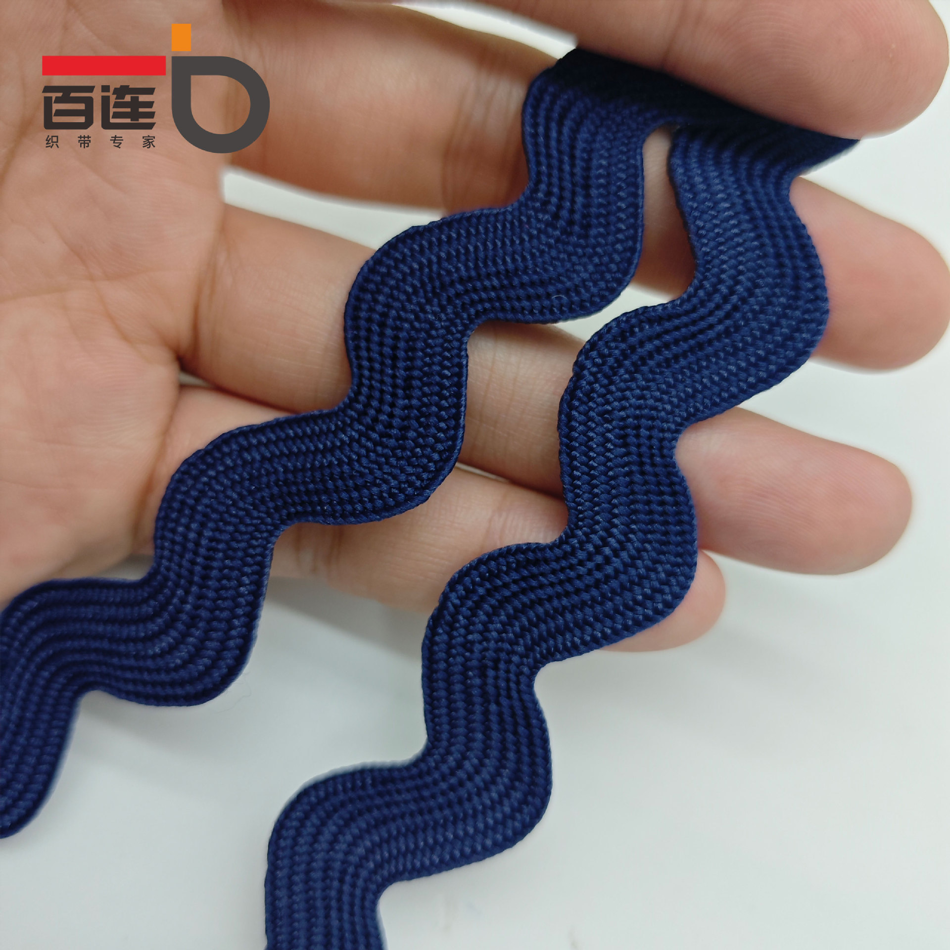 1.3cm tejido con borde curvo, patrón de ondas, almohada, decoración de mochila, Lolita Hanfu, encaje, accesorios en forma de S