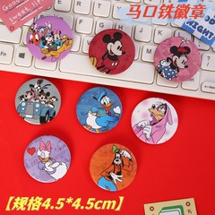 バジープレート缶バッジアニメドナルドダックミッキーマウスブローチ学生バッジバッグ飾り文創グッズ