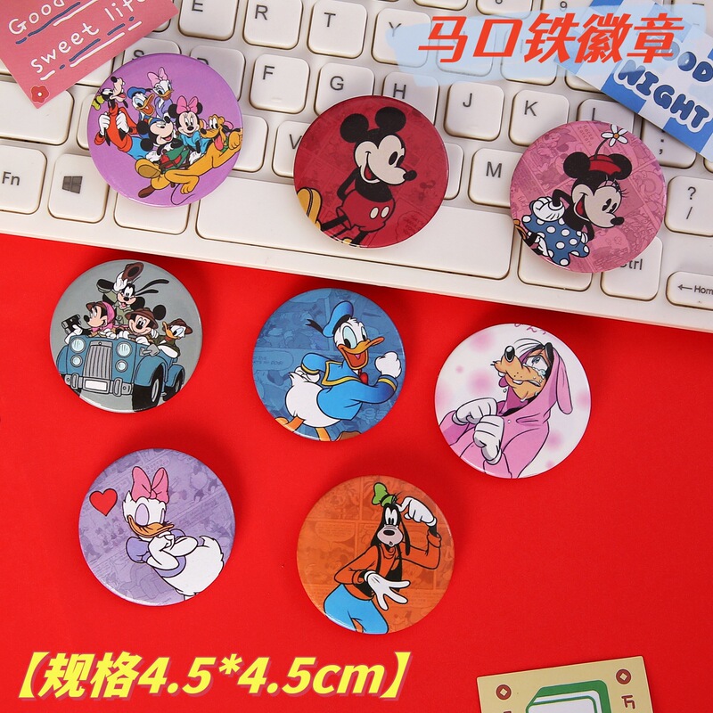 Tinplate Badge Donald Duck Mickey Mouse Brooch Student Badge Backpack Pendant Set Cartoon Pins Tinplate Badge Donald Duck Mickey Mouse Brooch Student Badge Backpack Pendant Set Cartoon Pins