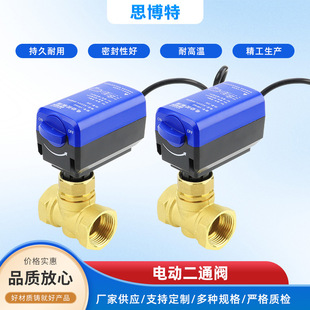 ����DN20늴��y������{늄��y���ք��{�����y�L�C�P��늄Ӷ�ͨ�y