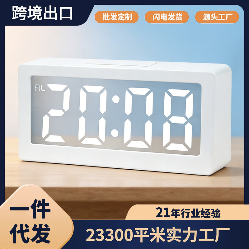 LED�����Ӵ���羳��Լ���泧��ֱ���������ӿ�����̨����ʱ�ӱ�