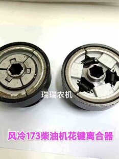 �L���������΢���C�p��B��ֱ��100�A��һ�w�x����25���I�x����