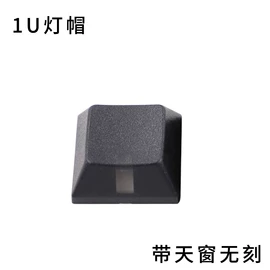 键盘;发光玩具;键盘配件