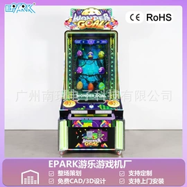 电玩设备;摇摆机;淘气堡