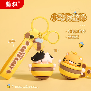 �����C�����۷�耳׿�Ů�ɐ����w���Е������������YƷ耳��