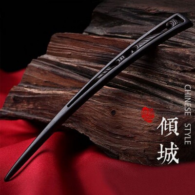 Sandalwood Hairpin classical Hanfu manual Hairpin Chinese style Ebony Hairdressing Retro Pan head Step shake Hairpin