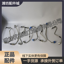 �H�����˹̫��WP7늇�WP10���Ͱl�әCWP12�߉��͹�612600080634