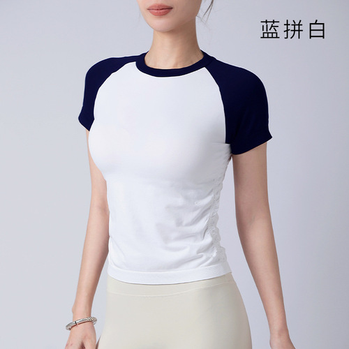  Yoga Wear for Women Spring and Summer New Contrast Color Short Sleeve Running Training Quick-Drying Sports Fitness Top Set