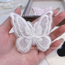 特密款双层立体蝴蝶刺绣贴布贴洛丽塔连衣裙配饰辅料精致蝴蝶绣片