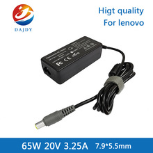�m�����65W����Pӛ����X�Դ�m����20V3.25A��ڎ�ᘳ����