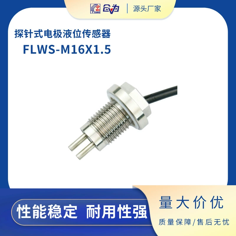 Переключатель контроля погружения из нержавеющей стали 316 материал датчик обнаружения утечки воды FLWS-M16X1.5