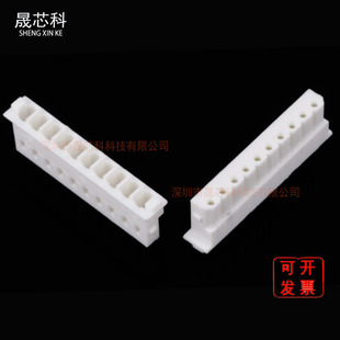 ��ɫ�Ӳ�� 5264-3P 3Y ��ɫĸ�� 5264-3Y �z�� 2.54MM 2Y~16Y