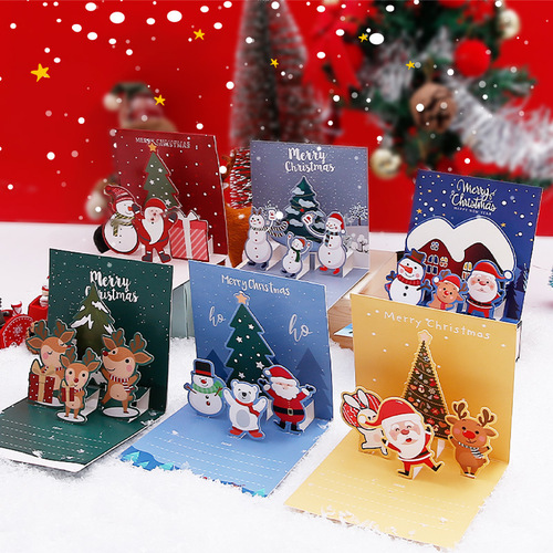 亚马逊立体圣诞节贺卡创意平安夜留言节日卡片赠礼对折卡片套装