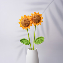 成品8厘米向日葵手工編制假花仿真毛线花装饰向日葵花朵教师节