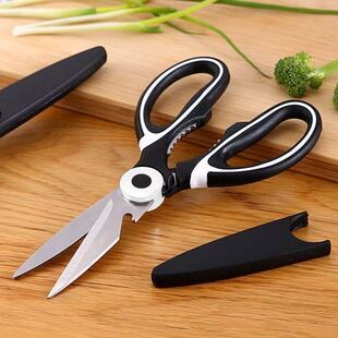 Kitchen Scissors Multifunctional Stainless Steel Meat Fish Bone Chicken Bone Scissors Household Strong Nutcracker Panda Scissors