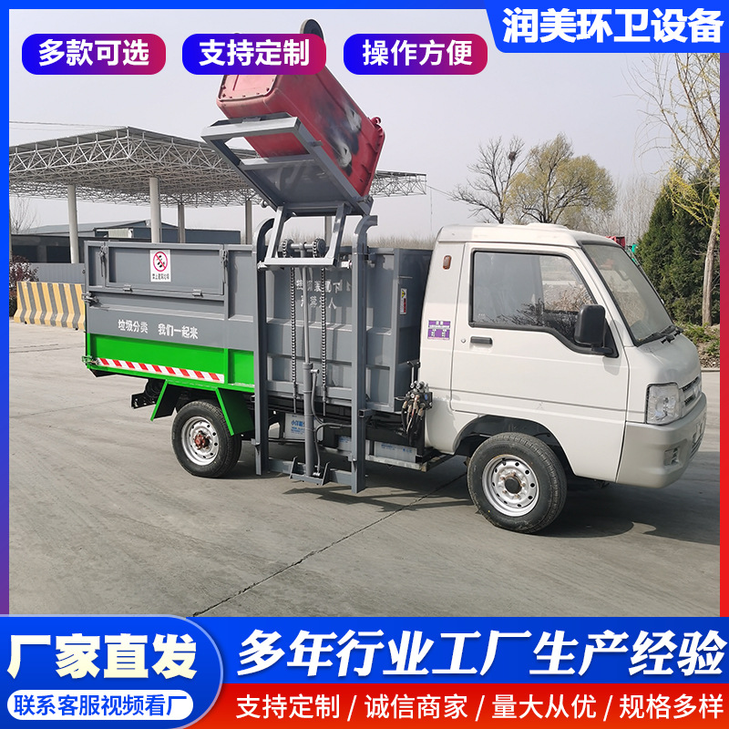 IMG_3260.png