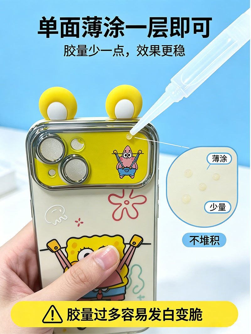 详情_11