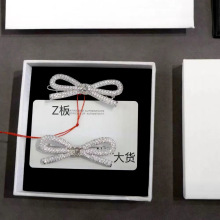 CEL25�¿�ˮ荺������Y�l�A�߼����W荂�߅�A�M荺����Y�����l��