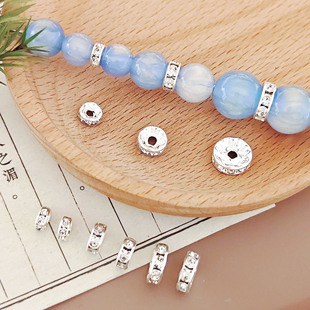 diy�Ʒ�ֹ����ֱ߅�Ȧ��������荸�Ƭ΢��ʯ�ִ�܇݆�Ȧ