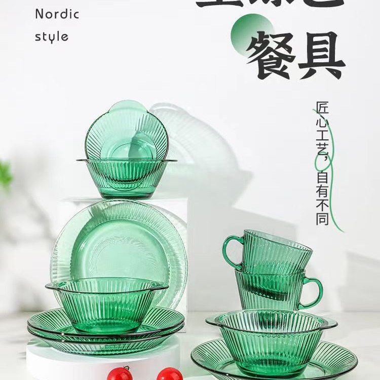 인터넷 유명인 ins 스타일 다크 그린 유리 그릇 접시 세트 가정용 물 컵 식기 접시 과일 접시 접시 샐러드 그릇
