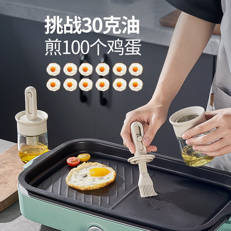 伸縮可能なシリカゲルオイルブラシボトル一体ガラス油ポットのバーベキューブラシ卸売り耐高温食品級家庭用|undefined