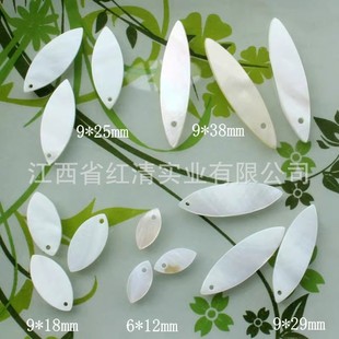 ��Ȼؐ���R�� �ο� �pƽ���R�۵�Ƭ diy��� �����Ʒ���������