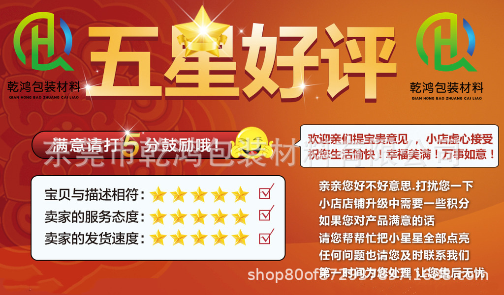 ff45d06a7bfc76e6da0e7a1f567b3c